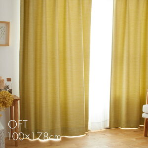 k Ռ J[e Itg 100×178cm 1DL14k  n ҂ Vv ؍CeA { ՌJ[e 􂦂 `L x[W uE u[ CG[O[