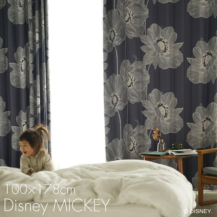 楽天市場 遮光 カーテン Mickey ミッキー オオキイアネモネ 幅100 丈178cm 1枚入disney8 おしゃれ 花 ナチュラル 日本製 遮光カーテン 洗える 遮光 ダークブルー イエローグリーン 一人暮らし おすすめ リビング スミノエ Disneyzone カーテン ラグのクーカンnetshop