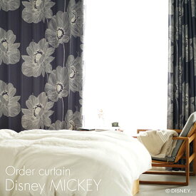 遮光 オーダーカーテン MICKEY/ミッキー オオキイアネモネ Disney8□イージーオーダー 洗える ウォッシャブル 日本製 一人暮らし おすすめ リビング スミノエ ディズニー Disneyzone