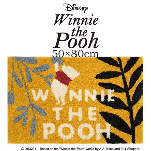 Pooh/v[ vc}bg DMP-4063 50×80cm fBYj[ Disney7v[ 킢  i` CG[ {^jJ k CeA փ}bg  { h_j ~ 50 80 [50_80]}b