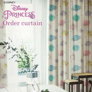 大人 ディズニー プリンセス インテリア 家具の人気商品 通販 価格比較 価格 Com 大人 ディズニー プリンセス インテリア 家具の人気商品 通販 価格比較 価格 Com