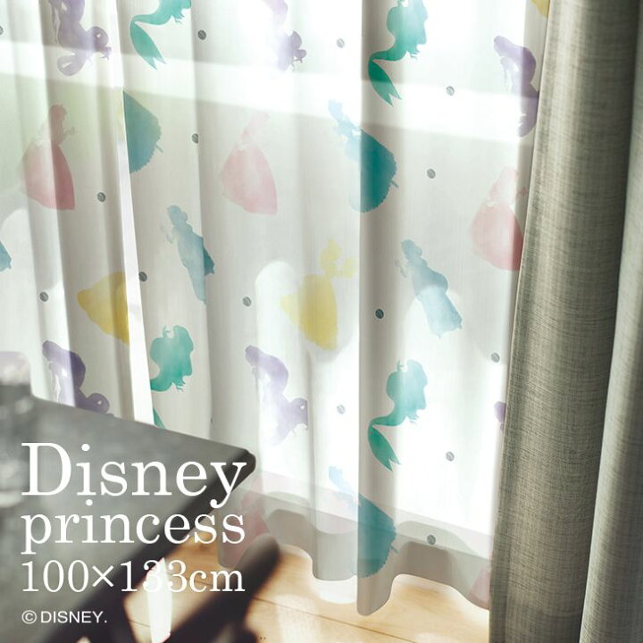 楽天市場 ディズニー プリンセス レース カーテン Princess プリンセス プリンセス 幅100 丈133cm 1枚入おしゃれ 女の子 子供部屋 アリエル シンデレラ ラプンツェル Disney 7 スミノエ Disneyzone カーテン ラグのクーカンnetshop