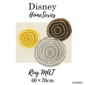玄関マット MICKEY/ミッキー リング マット DMM-4025 60×70cm 変形サイズ 室内ディズニーDisney● 手描き風みつまるミッキーのシルエットが飛び出した、大胆なデザインの変形マット。スミノエ Disneyzone