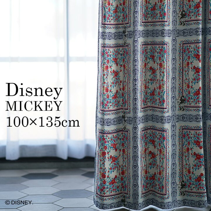 楽天市場 ディズニー カーテン 遮光 Mickey ミッキー ロイヤルガーデン 幅100 丈135cm 1枚入 Disney 7 ブルー フラワー ミニーちゃん 洗える 日本製 一人暮らし おすすめ リビング スミノエ Disneyzone カーテン ラグのクーカンnetshop