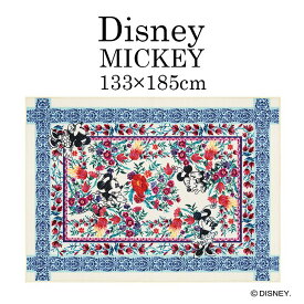 Mickey/ミッキー ロイヤルガーデンラグ DRM-1060 133×185cm ディズニー Disney7◆ミニー かわいい おしゃれ エレガント 花柄 ブルー レッド 子供部屋 インテリア ラグ ラグマット 床暖房・ホットカーペット対応 耐熱 133 185 Disneyzone