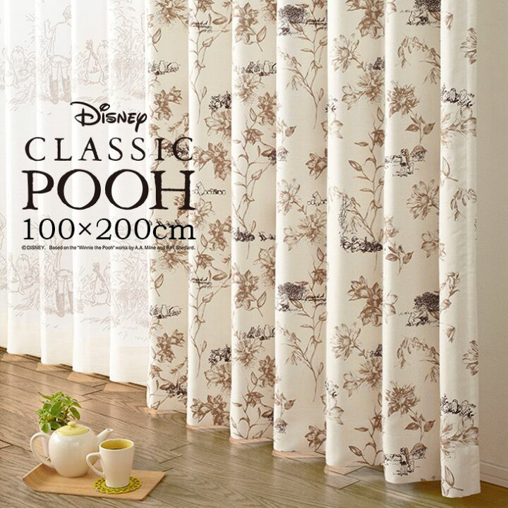 楽天市場 カーテン 遮光 1級 カーテン 北欧 Pooh Scene シーン 幅100 丈0cm 1枚入 ディズニーdisney プーさんの絵本の場面をデザイン 一人暮らし おすすめ リビング スミノエ イージーオーダー可 可愛い おしゃれ オシャレ 洗える Disneyzone カーテン ラグの