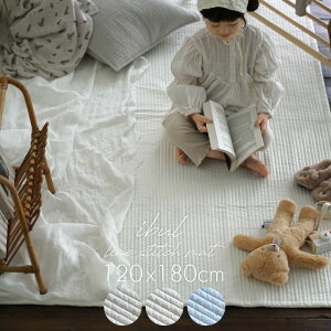 Cu  LeBOO }bg XgCv  120×180cm cucanMILKHOME krCu Lg  􂦂  O 􂦂郉O Ԃ xr[ Rbg O[ AC{[  gΉ 