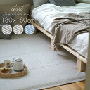 イブル キルトラグ 洗える キルティングマット ストライプ 柄 180×180cm cucan◆MILKHOME ヌビイブル ベビー マット 正方形 おしゃれ 洗える ホットカーペット カバーラグ グレー 薄手 ラグ キルティング 赤ちゃん コットン 綿 床暖対応 2畳