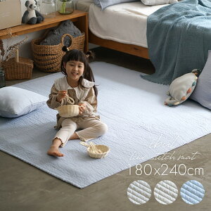 Cu  LeBO}bg XgCv  180×240cm cucanMILKHOME Cu xr[ }bg }`Jo[ Rbg `  pڂȂ O[ 􂦂  O ې Ԃ  