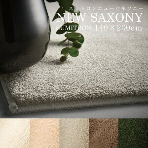 O O[ X~gj[TL\j[ 140×200cm {BIG7 uE O[ x[W AC{[ x ~ L h ϔM h_j J[ybg X~mG l炵 O zbg