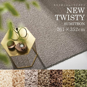 J[ybg X~gj[cCXeB ]ˊ6 261×352cm BIG6 h h ~ h_j ϔM VM[ AubN Vііh~ Y { X~mG l炵 O n AC{