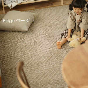 􂦂郉O ~p TXeBiuRjt@[ 90×130cm 130×185cm 185×185cm 185×240cm cucan   O k w{[ O ؍ O[ ؍CeA zbgJ[ybgJo[ 3 