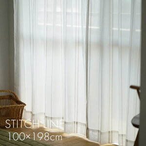 k [X J[e Xeb`C 100×198cm 1DL14k  XgCv Vv hJ ؍CeA { [XJ[e 􂦂 x[W u[ rO J[e 