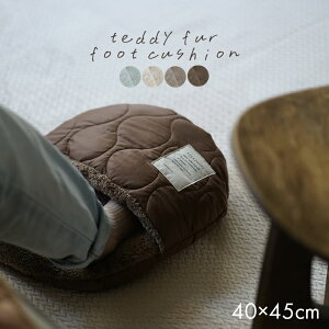 ObY NbV efBt@[ 40×45cm cucan   ₦ ΍   k tbgEH[}[ ӂӂ  tbgNbV ؍CeA H~   