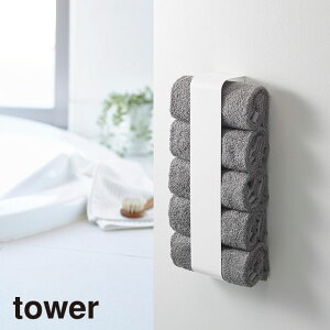 tower ^[ }Olbg^Iz_[(zCg)THYZ18SS^Iۂ߂Đ@ʂɎ[ł}OlbgXgbJ[ RƁydꏤî߃N[|ΏۊOz