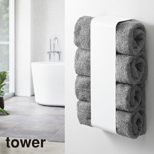 tower ^[ }OlbgoX^Iz_[(zCg)THYZ18SSoX^Iۂ߂Đ@ʂɎ[ł}OlbgXgbJ[ RƁydꏤî߃N[|ΏۊOz