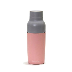 子供 水筒 シンプルの人気商品 通販 価格比較 価格 Com