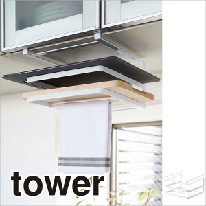 ˒I܂ȔzЃnK[ ^[ zCg THYZ16 Lb`݂̒艺˒Iɍނ̎[V[Yydꏤî߃N[|ΏۊOz