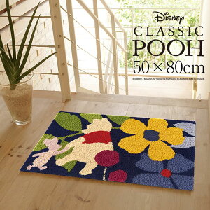 փ}bg POOH v[ g[N }bg DMP-4030 50×80cm  fBYj[ Disney  ܂̃v[ƃsObgȂŐX̒UĂAJtȌփ}bgB X~mG Disneyzone
