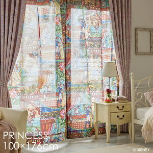 カーテン レース PRINCESS/テイルオブラブボイル 100×176cm 1枚入Disney10□美女と野獣 ベル ディズニープリンセス おしゃれ ステンドグラス 日本製 レースカーテン 洗える ミックス リビング 既製
