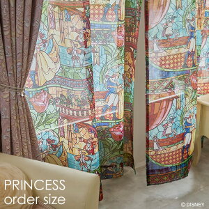 オーダーカーテン レース PRINCESS/テイルオブラブボイル Disney10□美女と野獣 ベル ディズニープリンセス おしゃれ ステンドグラス 日本製 レースカーテン 洗える オーダーカーテン ミックス