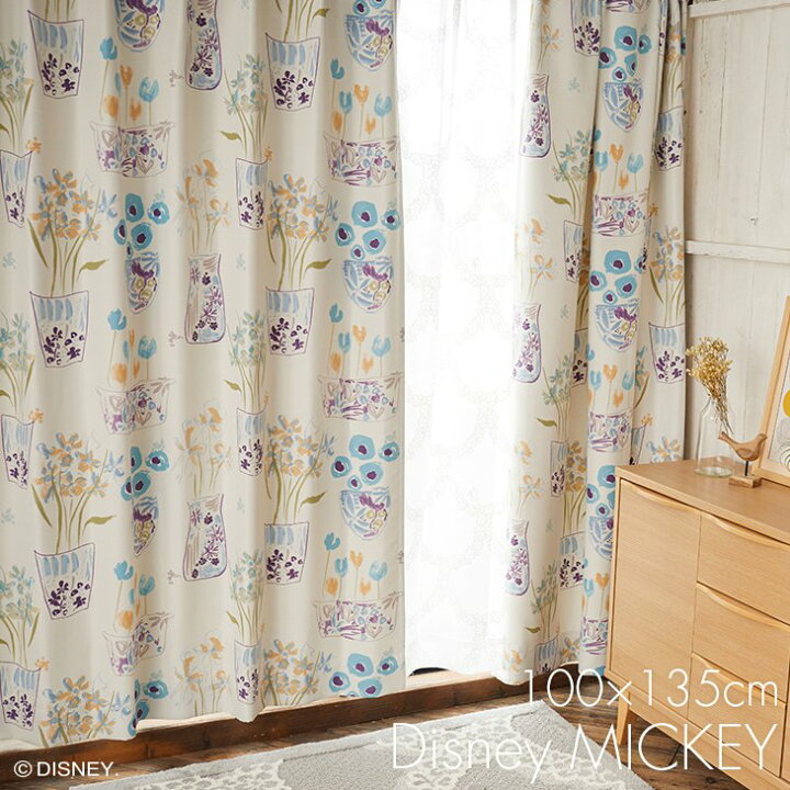 楽天市場 遮光 カーテン Mickey ミッキー フラワーベースミッキーウィズドナルド 幅100 丈135cm 1枚入disney8 おしゃれ 花 ナチュラル 日本製 遮光カーテン 洗える 遮光 ライトブルー 一人暮らし おすすめ リビング スミノエ Disneyzone カーテン ラグのクーカンnetshop