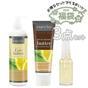 yʌCUCCIO܁zCXgPA܃Zbg zCgCAGx 3_ ێ {fBPA nhPA   NVI EgVAo^[ o^[uh O[vV[hI