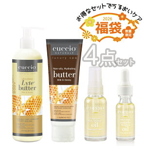 yʌCUCCIO܁zCXgPASP܃Zbg ~Nnj[ 4_ ێ {fBPA nhPA lCPA   NVI EgVAo^[ o^[uh O[vV[hI