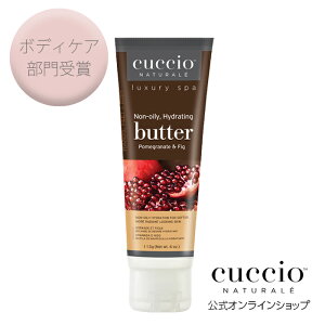 󂠂Iӂӂ Ƃ c ێ q {fB {fBN[  CUCCIO NATURALE NVI o^[uh `[u UNC`WN 113g nhPA nhN[ 