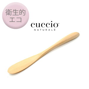 CUCCIO NVI o^[uhV[\gp Xp` ؐ Xv[ ֗ qI Mtg