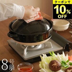 10%OFFN[|Ώ y 8  ɉ y 8 gEWLg Nb`[iz[  y ϔM  3lp 4lp    ͂ Ƒ l  ɉ a Vv { 