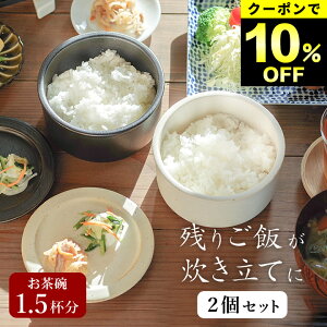 10%OFFN[|Ώ Ђ  dqWΉ V 2Zbg ͂ۑe ͂e Ђ͂ Nb`[iz[IWi   ۑe VЂ WΉ 1lp 