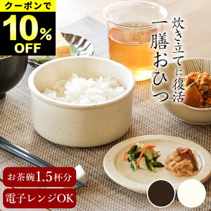 10%OFFN[|Ώ Ђ dqWΉ V Ђ Nb`[iz[IWi Nb`[iz[ Ђ  Ђ V Ђ dqW Ђ { Y C  ۑe 