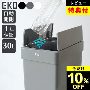 10%OFF yTz S~ J 30L S~ EKO eko ZT[ S~ eko S~ 30l S~ ZT[ S~ ӂt Lb`  h~ S~ S~ S~ EKO GbNXEBO