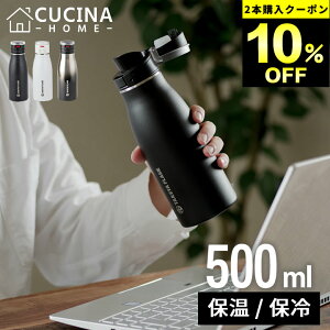 2_10%OFFN[|Ώ  ۉ ۗ gx[ 17 0.5l ^PtXN Nb`[iz[  ۉ   l  j  킢 y 0.5l  y  RpNg 