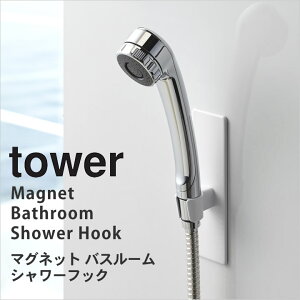 y }OlbgoX[V[tbN ^[ z R ^[ tower Nb`[iz[ V[z_[ V[ z_[ tbN V[wbh   oX[   