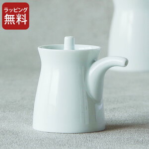 醤油さし おしゃれ 白山陶器 G型 しょうゆさし 小 白 クッチーナホーム 醤油差し しょうゆさし 醤油 調味料入れ 液体 磁器 波佐見焼 日本製 国産 食洗機対応 グッドデザイン賞 かわいい キッ