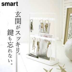 y L[tbNX^h X}[g z R X}[g smart Nb`[iz[     [  h~  tbN L[tbN X^h L[X^h  u 