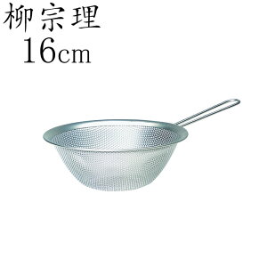 @ U t p`O Xg[i[ 16cm @ Nb`[iz[  @ U @  @ p`OXg[i[ U XeX  XeX   p