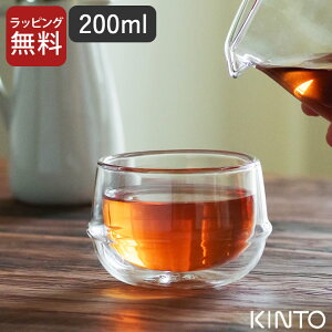 _uEH[OX ϔM kronos NmX _uEH[ eB[Jbv 200ml kinto Lg[ 23105 Nb`[iz[ ϔMKX ϔMOX ۉ ۗ dOX KX Jbv kinto H@