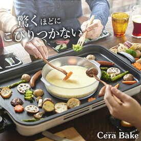 楽天市場 トースター 耐熱ケーキ型の通販