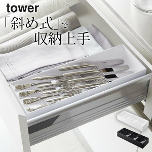 y ̎΂߃Jg[P[X ^[ z R ^[ tower Nb`[iz[ Jg[P[X  Jg[ Jg[P[X Jg[ [ Lb` o [ o