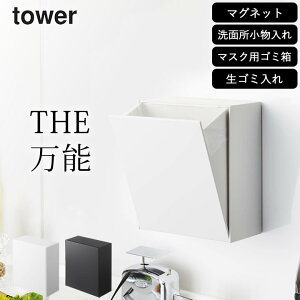S~ Ǌ| y }Olbg_Xg{bNX&[P[X ^[ z R ^[ tower Nb`[iz[  S~ }Olbg S~ ^ S~ ʏ S~ ^[ S~ 