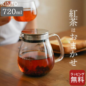 �e�B�[�|�b�g ������� �����^�b�` �e�B�[�|�b�g 720ml UNITEA ���j�e�B�[ �L���g�[ kinto �N�b�`�[�i�z�[�� �L���g�[ �����^�b�`�e�B�[�|�b�g �e�B�[�|�b�g �ϔM�K���X �e�B�[�|�b�g �K���X ��