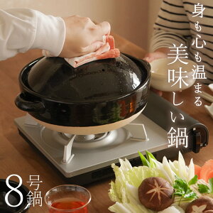 yIׂ4Tz y 8  ɉ y 8 gEWLg Nb`[iz[  y ϔM  3lp 4lp    ͂ Ƒ l  ɉ a Vv { 