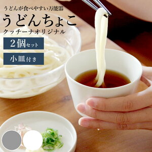 q H  q H 傫 q H  q ǂ񂿂傱 2Zbg Nb`[iz[IWi Nb`[iz[  ΂傱Zbg 