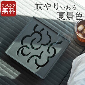 ݌Ɍ   { Ȓ  ILch cȂ Nb`[iz[  z_[ AEghA z_[ O  