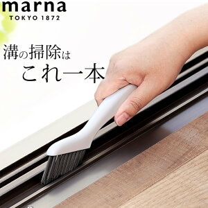 2_5%OFFN[|Ώ }[i uV |̒Bl ݂XbLuV marna }[i W643W Nb`[iz[ uV | uV  ^C | uV uV  |  |  TbV