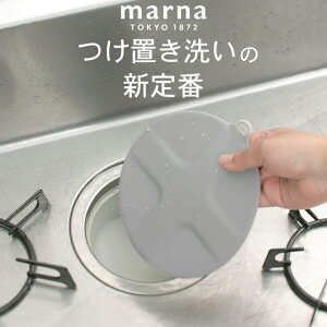 u ~ |̒Bl u􂢃Lbv marna }[i Nb`[iz[  u Xgbp[ Lb` 炢 􂢏 ~Lbv ~ 炢 oPc Z