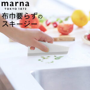 Lb` XL[W[ Lb`XL[W[ marna }[i K759 Nb`[iz[ }[i XL[W[ Lb` XNC[W[  Lb` ؂ ؂胏Cp[  z ӂ  